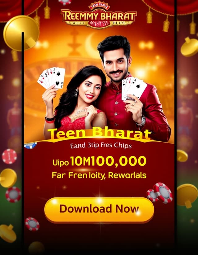 Teen Patti Master Plus Banner